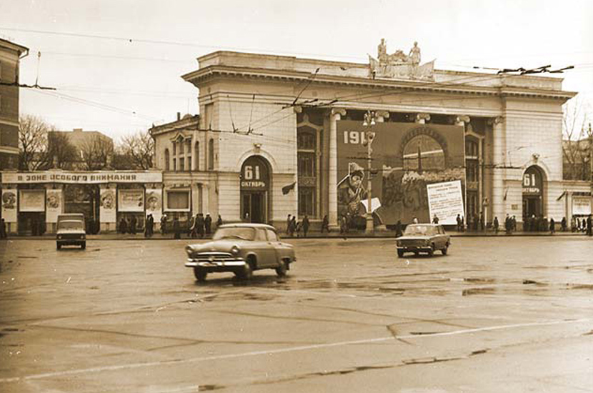 Старый и новый воронеж фото